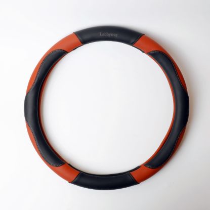 图片 Labbyway Microfiber Leather Auto Steering Wheel Cover- Car Universal 15-inch,Anti-Slip,Odorless,Four Seasons Universal (Brown)